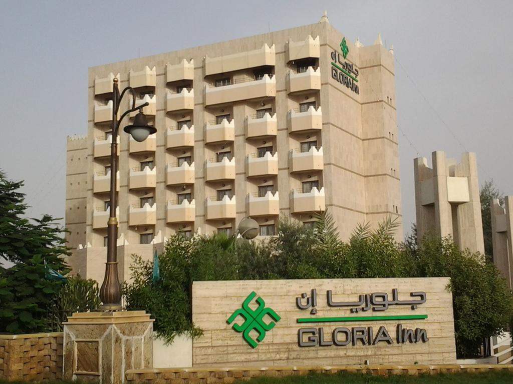 فندق جلوريا إن نجران المظهر الخارجي الصورة