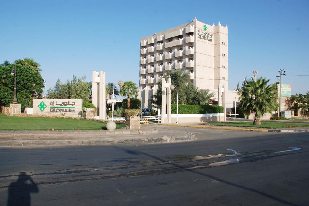 فندق جلوريا إن نجران المظهر الخارجي الصورة