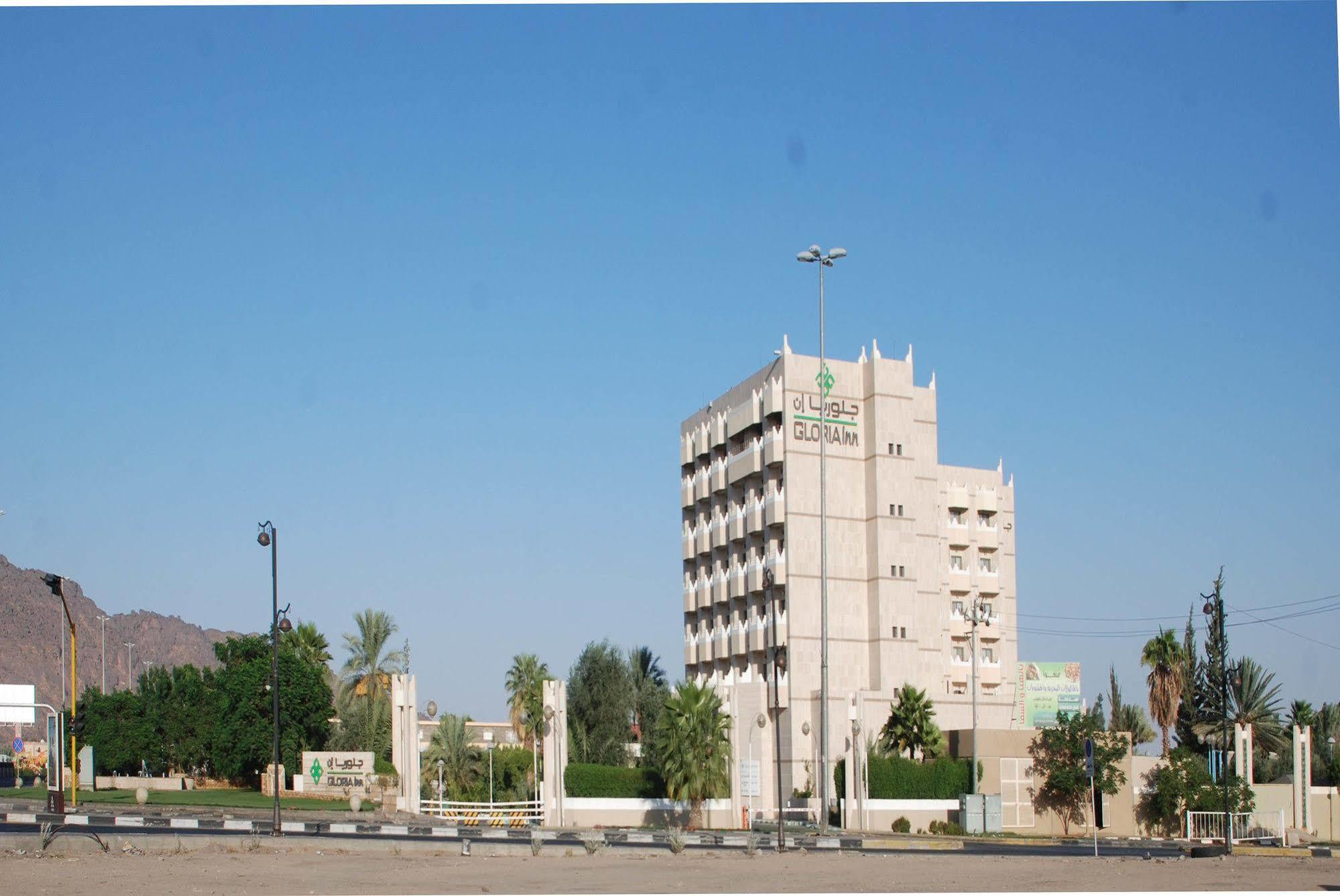 فندق جلوريا إن نجران المظهر الخارجي الصورة
